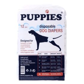   Puppies XS tüzelőbugyi 2-4kg diapers 25-33cm, 12db-os pelenka