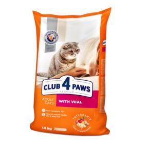 Macska Száraztáp 14kg Borjú